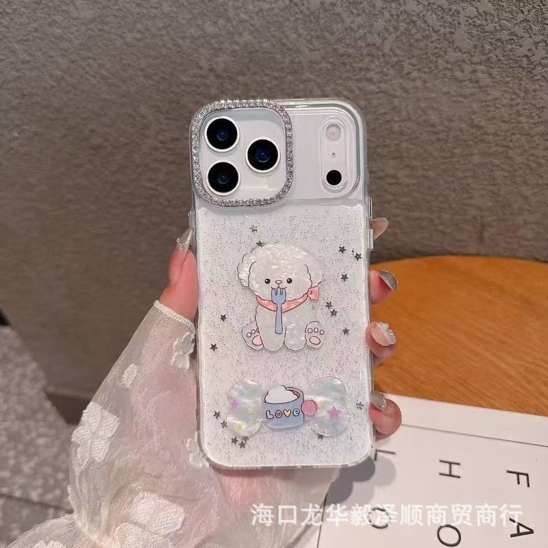 滴胶立体小狗适用iPhone17Promax手机壳苹果16卡通闪粉保护套|undefined