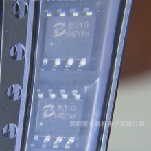���[΢PL8310/D/E 36V 1.5A SOP-8 SOT23-6 ܇��IC�����_�P������