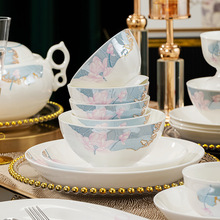 骨瓷餐具套装一曲荷风瓷器套装碗盘碟家用乔迁送礼新中式现代简约