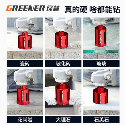 Green forest tile hole opener vitrified tile marble material glass granite dry drill bit angle grinder for drilling holes