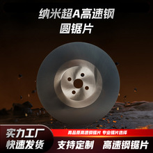 �羳��A����䓈A�Ƭ���P䓹ܽ���ˮ�йܙC�X�F���и�Ƭ�S�����l