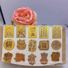 �S���֙C�N2mg����YƷ�̄նYƷ���l�𿨱����N���ƶYƷ