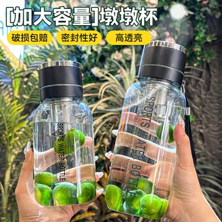 批发玻璃水杯果茶杯一键开盖水杯带茶仓茶水分离高硼硅杯可印logo