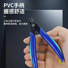 ?�羳�������б���Q 5�������Q�� 170ģ��ˮ���Q���Q DIY�Q�Ӕ�