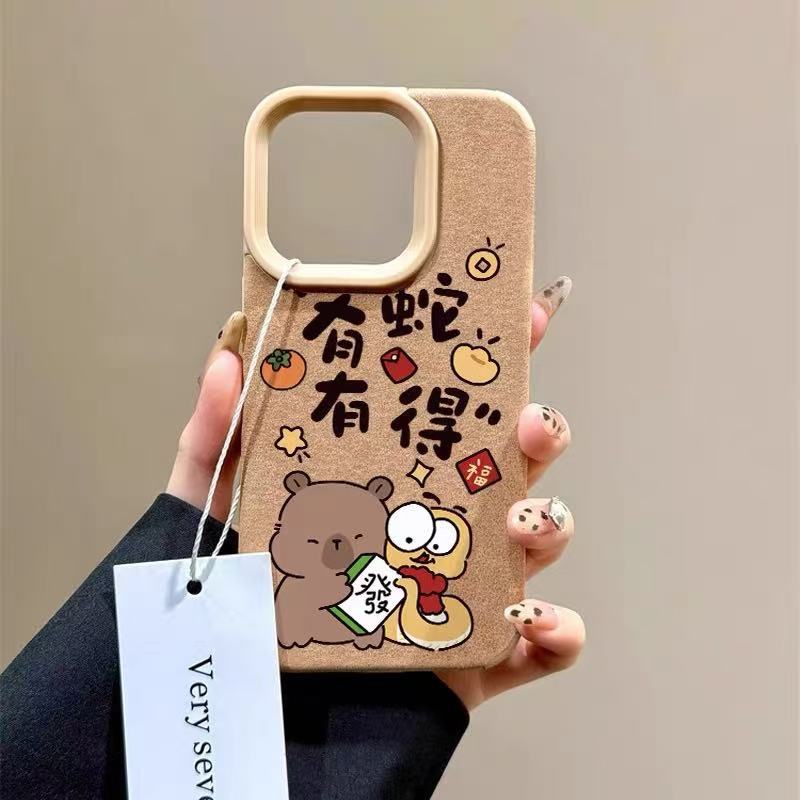 Nuevo año de la serpiente iphone16 funda para teléfono móvil niña Apple 15promax/14 anti-caída 13pro12 piel de cordero 11