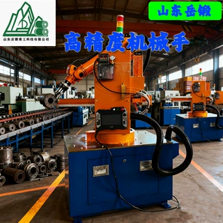 小型锻压机械手 台式锻造生产线机械臂 厂家定制适配小吨位设备