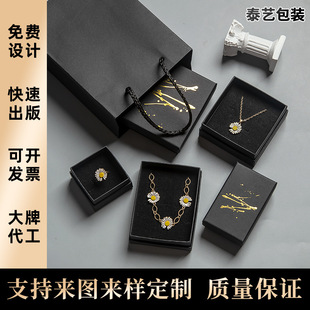 �ҹ��S��ī�C���������w�ռ{��С�������ƹ�ˇ���Ø��Ʒ���b��