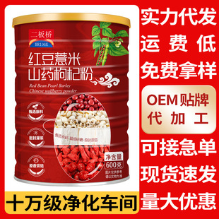 ���l�t��޲�׷����ɽș������s�Z���ͷ۽����ؔ�ʳƷ