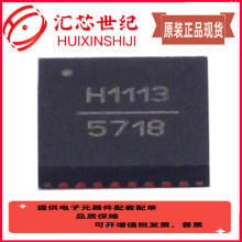 ȫ��ԭװ HMC1113LP5ETR ��ƬQFN32