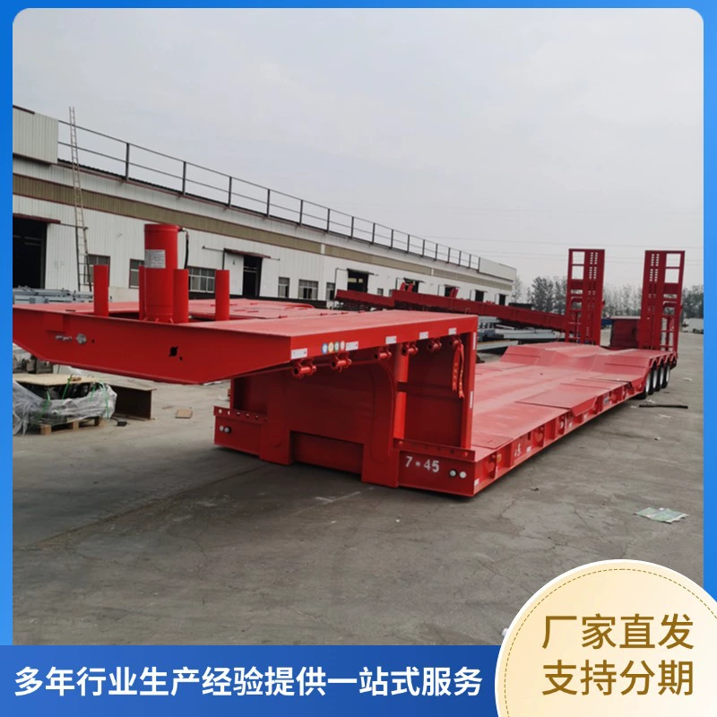 Ультранизкопроемный полуприцеп, низкопроемный полуприцеп, полуприцеп для механической транспортировки, прицеп для перевозки экскаваторов.