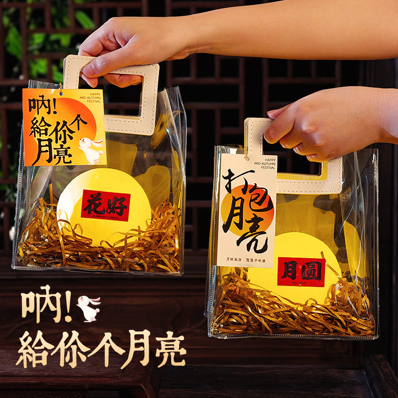 中秋节打包月亮灯笼儿童diy手工材料包手提发光月球灯小夜灯礼物|undefined