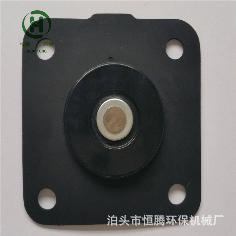 高原脉冲阀膜片GOYEN型-Z-40S脉冲阀膜片橡胶垫片电磁隔膜阀阀片