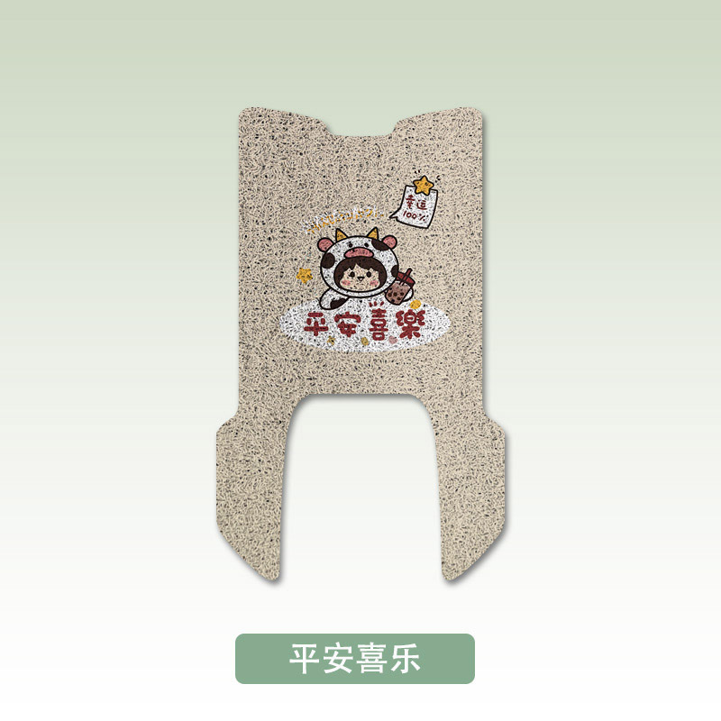 New Electric Bicycle Version — Tailg Electric vehicle foot mat - peace-and-joy-tailing-chaoneng-s-cangqiong-eb