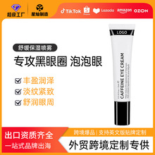 �羳TK���������˪OEM�N�Ƽӹ��������y����Ȧ�۴��۲����A˪