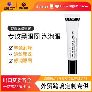 �羳TK���������˪OEM�N�Ƽӹ��������y����Ȧ�۴��۲����A˪