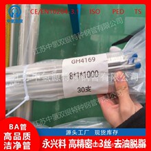 TUP HBϵ ҺɫVaƷP늽⒁EPֲܴڶ0.2¸Ʒ|