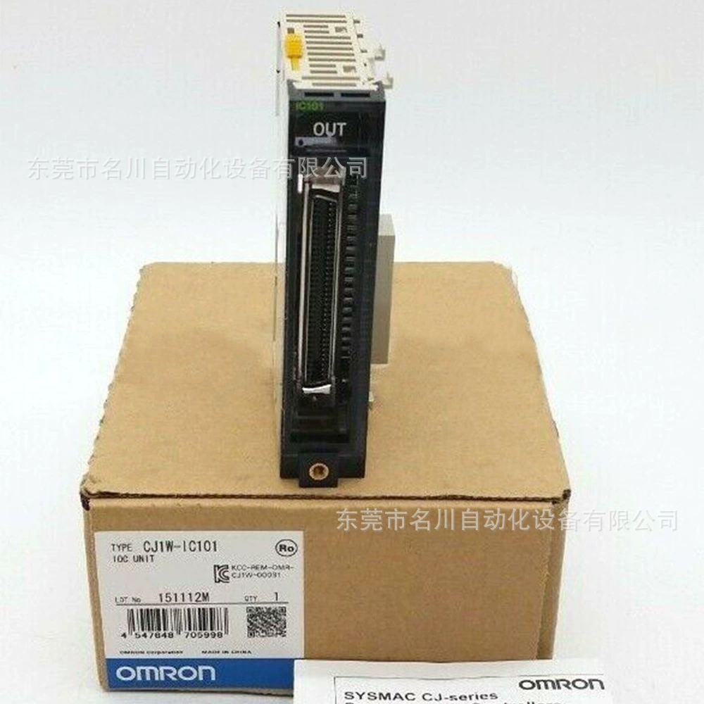 Торговля модуля блока входа и выхода ПЛК Омрон CJ1W-IC101