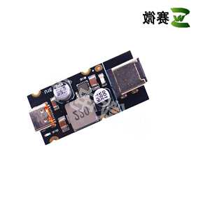 PD65W���ģ�K Type-C�ӿ��O��PD3.1 PPS��� QC3.0 HCP��������