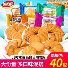 �_���@��ó��cɠI�B��ʹ�������eС��ʳ������bһ����