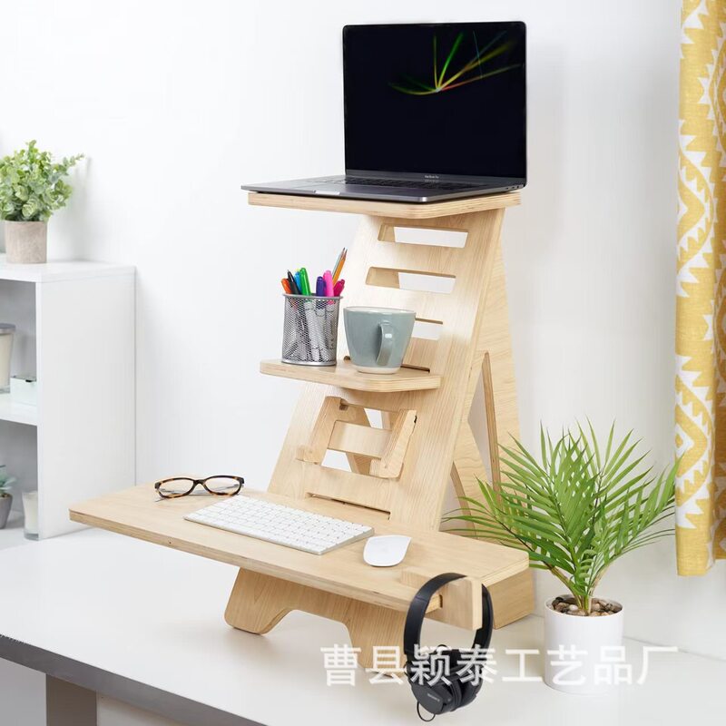 Cross-Border Wooden Computer Stand Study Desk Laptop Storage Rack Height-Adjustable Storage Rack Miscellaneous Item Placement Rack Cross-Border Wooden Computer Stand Study Desk Laptop Storage Rack Height-Adjustable Storage Rack Miscellaneous Item Placement Rack