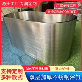 汗蒸桑拿设备;花盆容器;浴缸