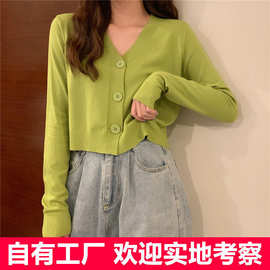 v领毛衣女2022秋冬新款外搭白色上衣开衫长袖短款针织开衫批发
