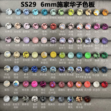 ⁺Ͻ�6MM��Ʒʩ��ˮ��������΁ᔸ߼��д��Ă���⁺Ͻ��A�Ӷ��