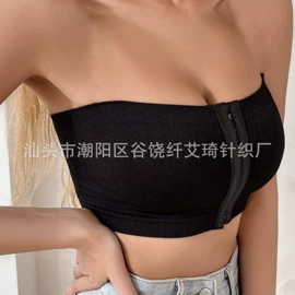 裹胸、抹胸;运动文胸;连裤袜打底袜