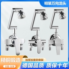 �S�~���b�N�����^���ˮ��ˮ���^���ܒ젝ʽ����ϴ�³ػ�ˮ�y����