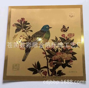 �S������ �𲭮� �� ��  �V�残  ����  �����z���̘� ӆ�ι���
