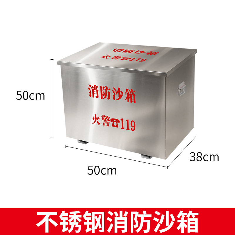 201ステンレス鋼 50*50*38
