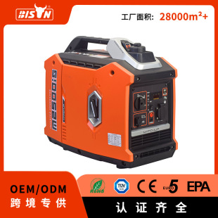 Bison����2-3kw���Ͱl늙C��׃С�ͼ���׃�l�C��������yʽ¶�I