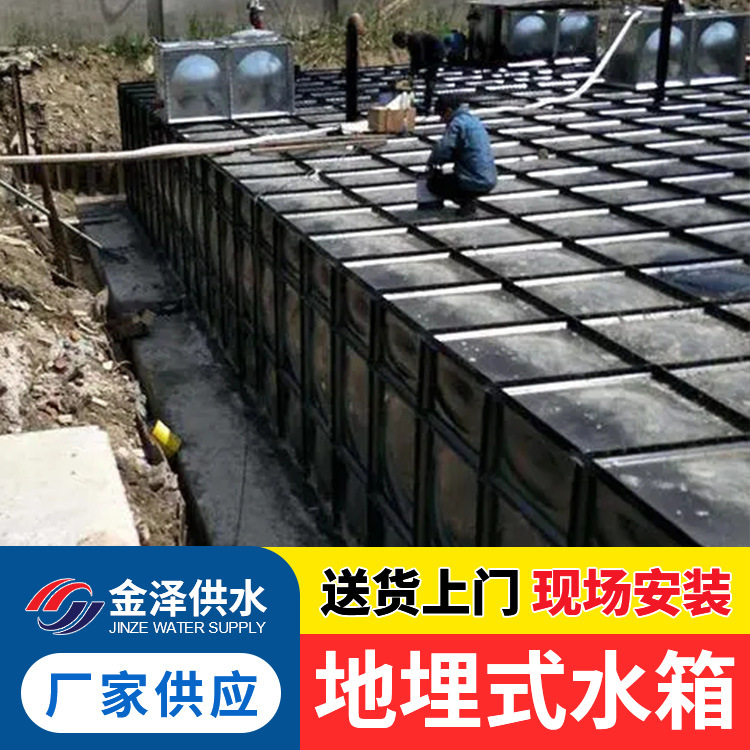 消防地埋增压供水泵站 埋地一体化消防泵房 装配式消防水箱