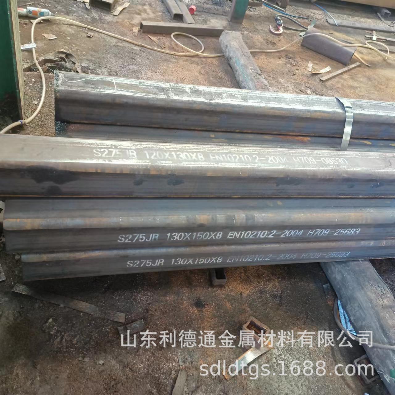 欧标 S275JR无缝方管 S275J0矩形管  现货销售 直角方管