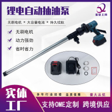 ʽͱ ͱóҺ yʽͱó늼͙C늄ͳ