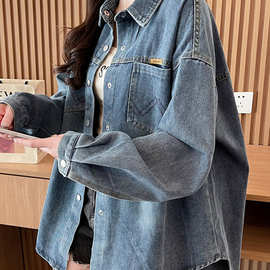 早春装2025新款大码女装开衫外套女薄款牛仔衬衫爆款时尚洋气上衣