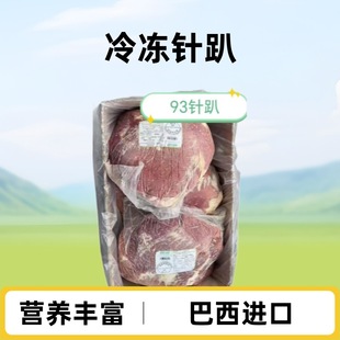 ����ţ�ſ�����ţ���uţ����� �F������ʳ���������l