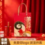 员工高档酒店送礼春联