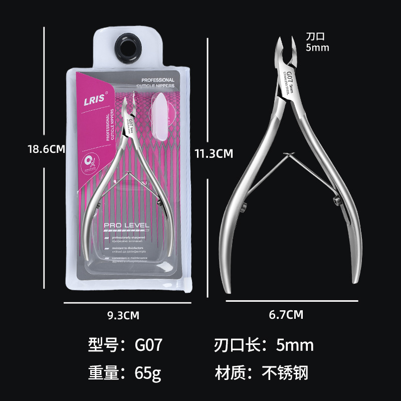 Shein transfronteriza Venta caliente herramientas de uñas herradura empuje Ucrania piel muerta empuje Ruso de doble cabeza peeling empuje acero empuje