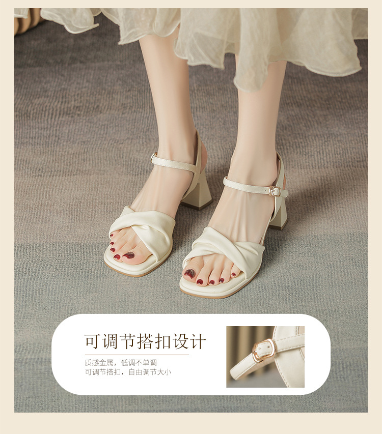 Sandal cao gót nữ quai ngang mũi vuông gót vuông kiểu Pháp — BL376 màu be chi tiết 5