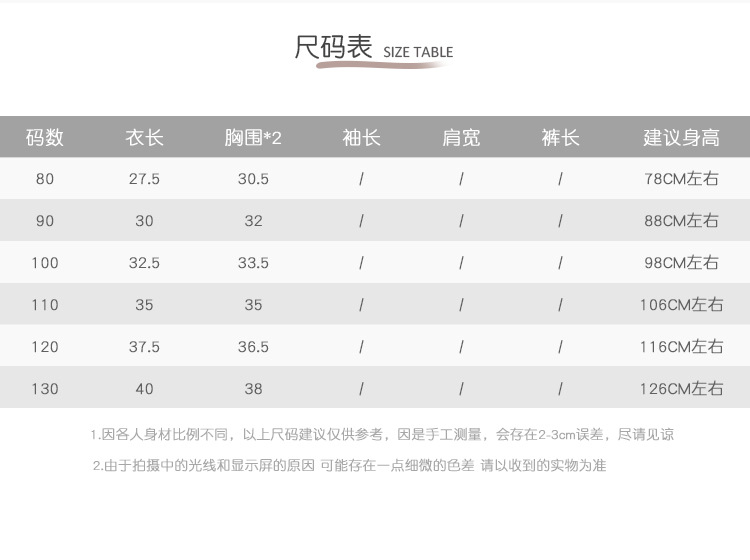 详情_04