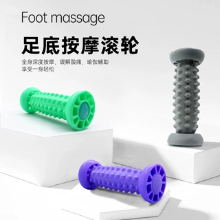 瑜伽运动足底筋膜轮狼牙滚轴脚底经络肌肉放松筋膜棒足底按摩滚轮