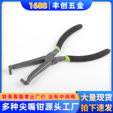 8���ط����ྀ�Q����;�ྀ�Qֱ�^�о��͹ܷ��x�Q8�����Q���l