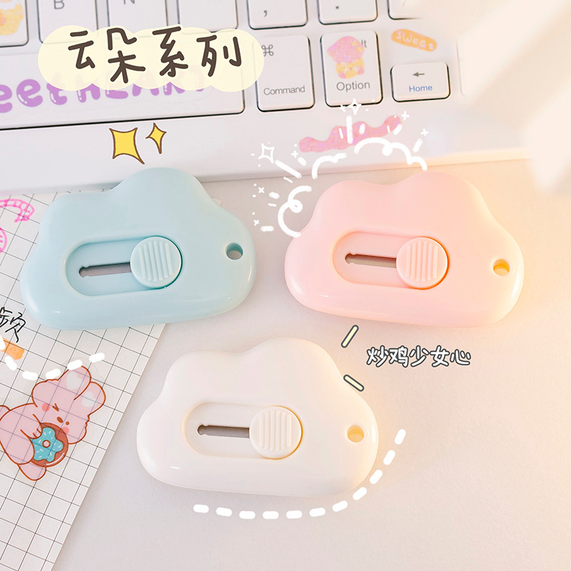 Small handheld cartoon toy, cloud, wholesale