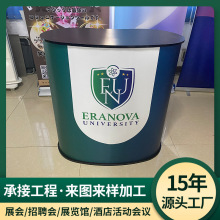 �羳�����fͨ����ǰ̨��⿾��̨�����Wʽ���N̨�Ӵ�̨�p��չ̨