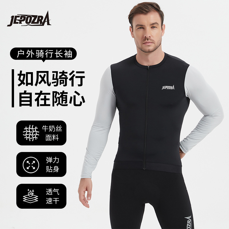 JEPOZRA New Upgraded Spring and Autumn Cycling Clothing Men's Long Sleeve Top Bicycle Clothing Breathable and Comfortable