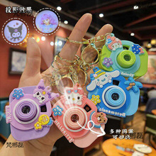 �׃��@ȫ��С���ѷ������հ��փ�ͯ���W���_�W��ߪ���Ʒ