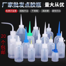 ͸�������zƿС�z���c�z���zˮ���z������^���Ӻ����ƿ����ƿ