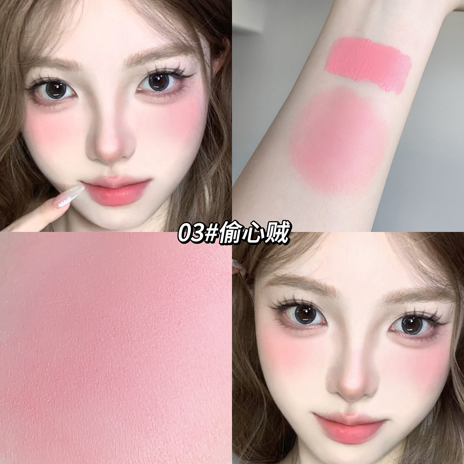 Sakino, crema de niebla ligera, maquillaje desnudo de barro rojo, desarrollo de color natural fino y duradero, color hinchado, maquillaje de color rojo barato.