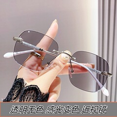 感光変色防止ブルーレイ満天星縁なし度数老眼鏡女性デザイン感痩せ大枠サングラス